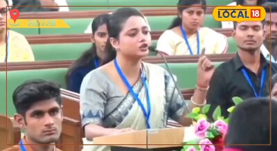 विकसित भारत युवा संसद के राज्य स्तरीय प्रतियोगिता की हिस्सा बनी सहरसा की पूजा