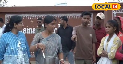 प्रतीकात्मक