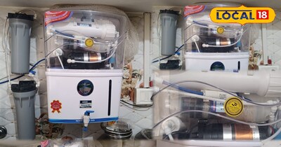 आरओ वाटर मशीन टैंक