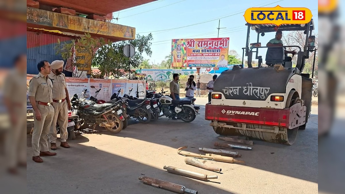 धौलपुर में ‘पटाखा बुलेट’ पर चला रोड रोलर! 30 साइलेंसर कुचले, पुलिस का सख्त एक्शन कैमरे में कैद