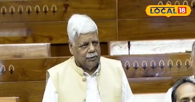 पलामू के चियांकी एयरपोर्ट का मुद्दा लोकसभा में उठा, उड़ान योजना के तहत सेवा की मांग.