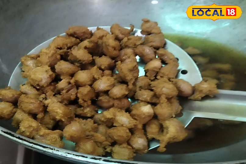 मूंगफली नमकीन 