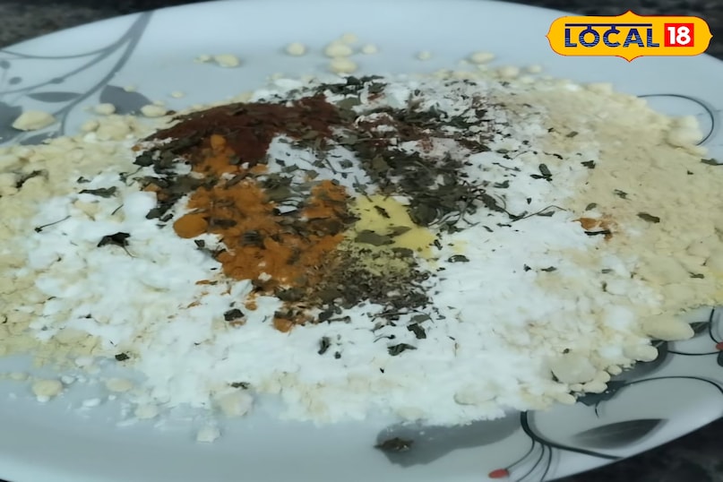 मूंगफली नमकीन 