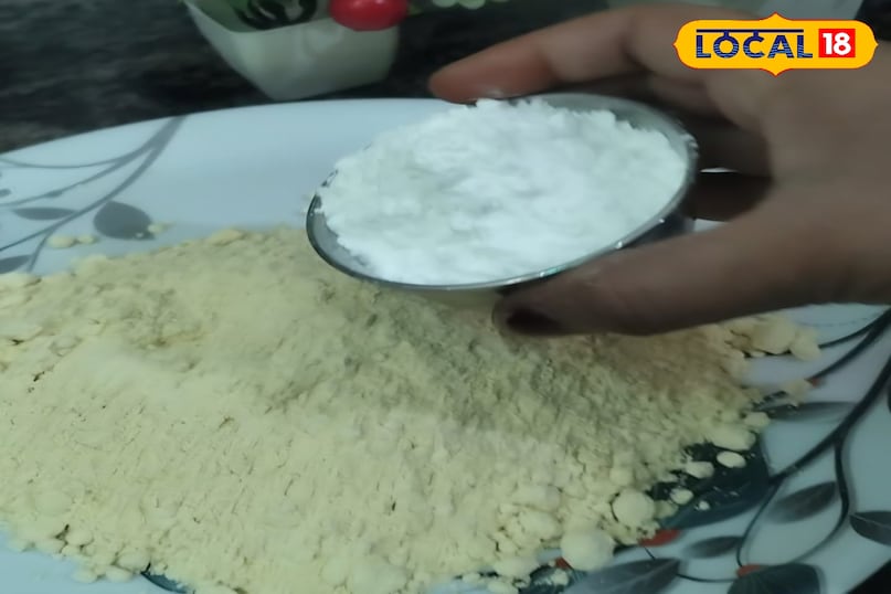 मूंगफली नमकीन 