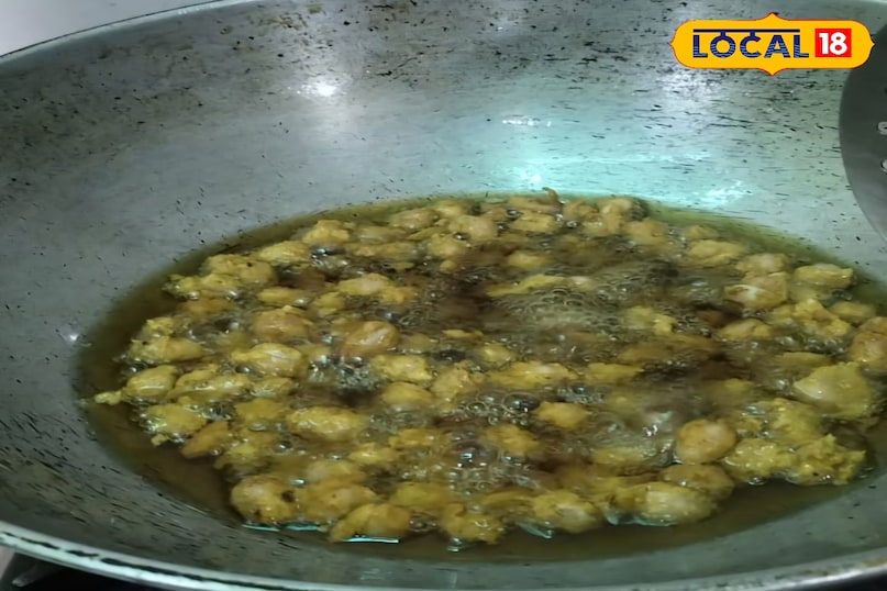 मूंगफली नमकीन 