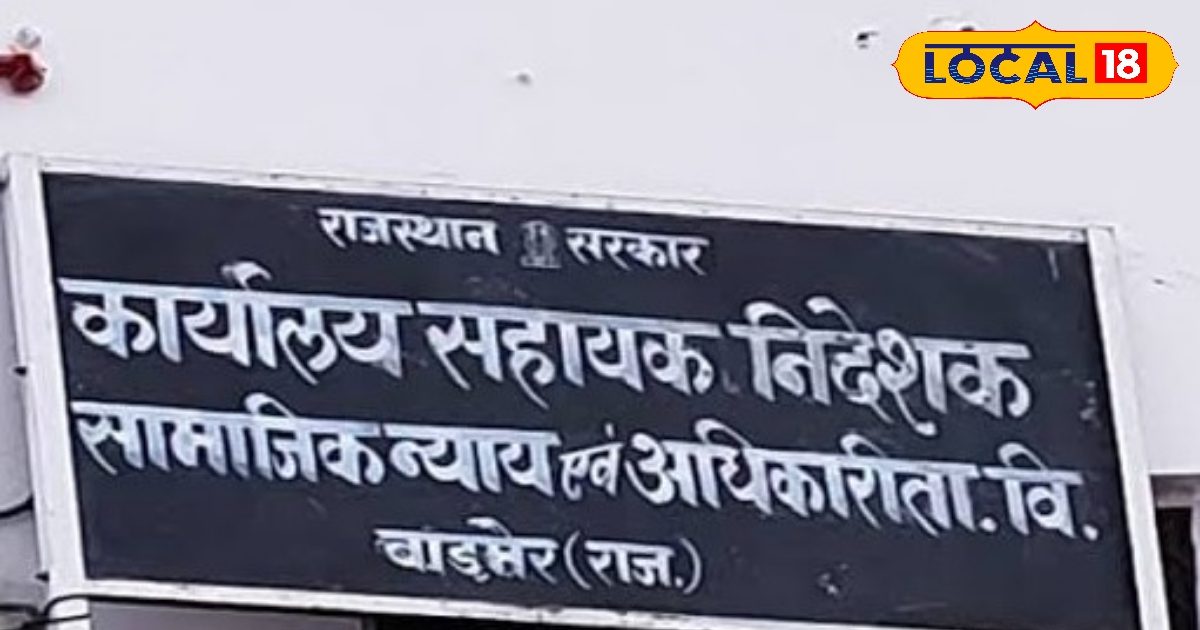 Hostel Admission 2026: रहने की टेंशन खत्म! हॉस्टल एडमिशन शुरू, 10 अप्रैल को पहली मेरिट, 31 मई तक आखिरी मौका