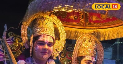 रामनवमी पर हुआ राम-भरत मिलाप देख भावुक हुए लोग