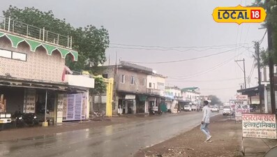 छत्तीसगढ़ में मौसम का मिजाज बदला