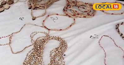 तुलसी की माला 