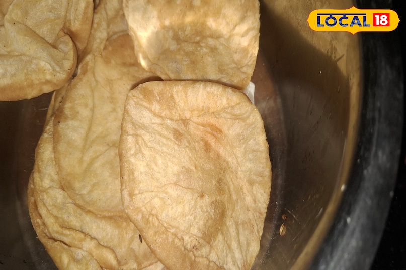 सेहत सेहत