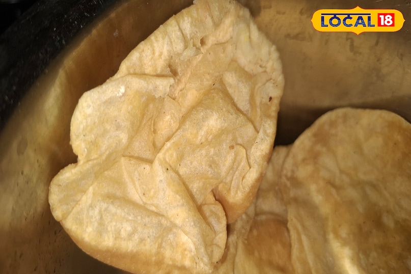 नुकसान नुकसान