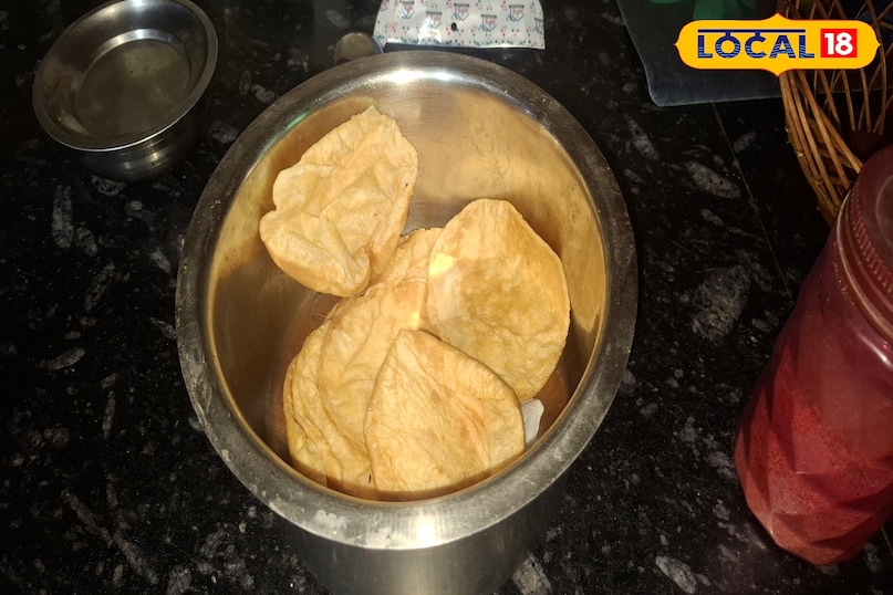 नुकसान नुकसान