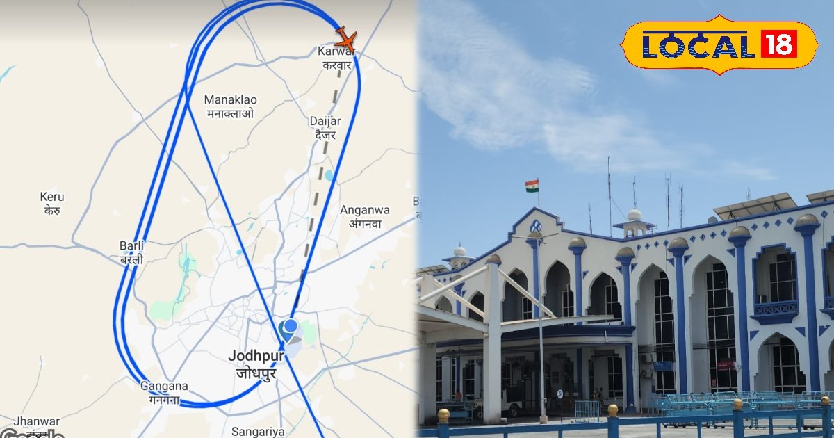जोधपुर के आसमान में ‘घूमती’ रही फ्लाइट! लैंडिंग में देरी से बढ़ी धड़कनें, बंदी से पहले आखिरी उड़ान ने बढ़ाया सस्पेंस