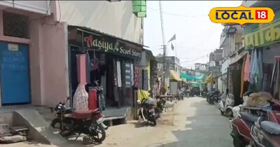 इस तरीके से पूरे शहर में अतिक्रमण कर रखा है