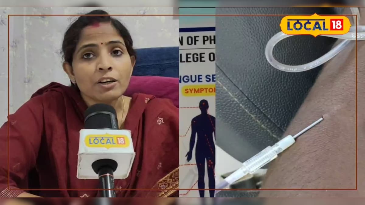 बिहार में 15 मिनट में दूर होगी खून की कमी, जादुई सुई से एनीमिया पर बड़ा वार, जानें पूरी कहानी