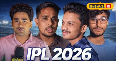 आईपीएल के 19वें सीजन का फाइनल 31 मई को खेला जाएगा. 