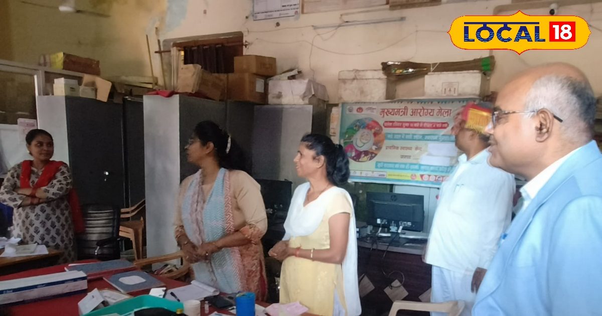 कानपुर में डीएम के औचक निरीक्षण में खुली स्वास्थ्य केंद्र की पोल, डॉक्टर समेत 5 कर्मी गायब
