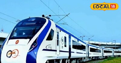 जोधपुर-साबरमती वंदे भारत सहित 4 ट्रेनें 29 मार्च को बदले मार्ग से चलेंगी