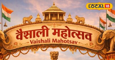 आम्रपाली की धरती बनेगी सुरों का संगम