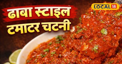 टमाटर चटनी