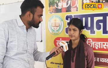 बातचीत करते