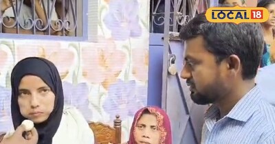 मैट्रिक में स्टेट टॉपर बन चमकाया जिले का नाम