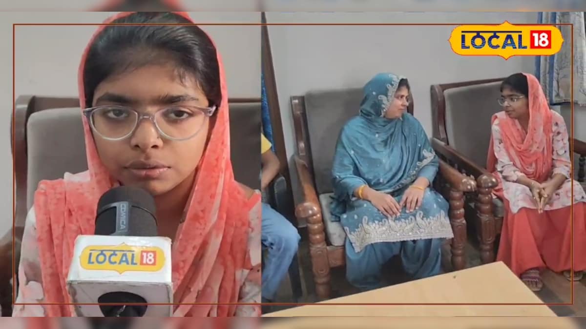 इमाम की बेटी नाहिद सुल्ताना ने किया कमाल,मैट्रिक परीक्षा में 489 अंक लाकर बनी स्टेट टॉपर, डॉक्टर बनने का सपना