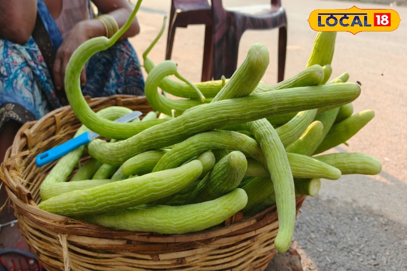 लाभ के साथ हानि 