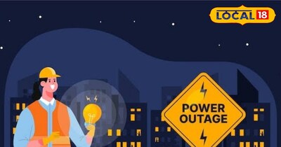 पूर्णिया में कल 30 को 4 घंटे नहीं रहेगी बिजली 