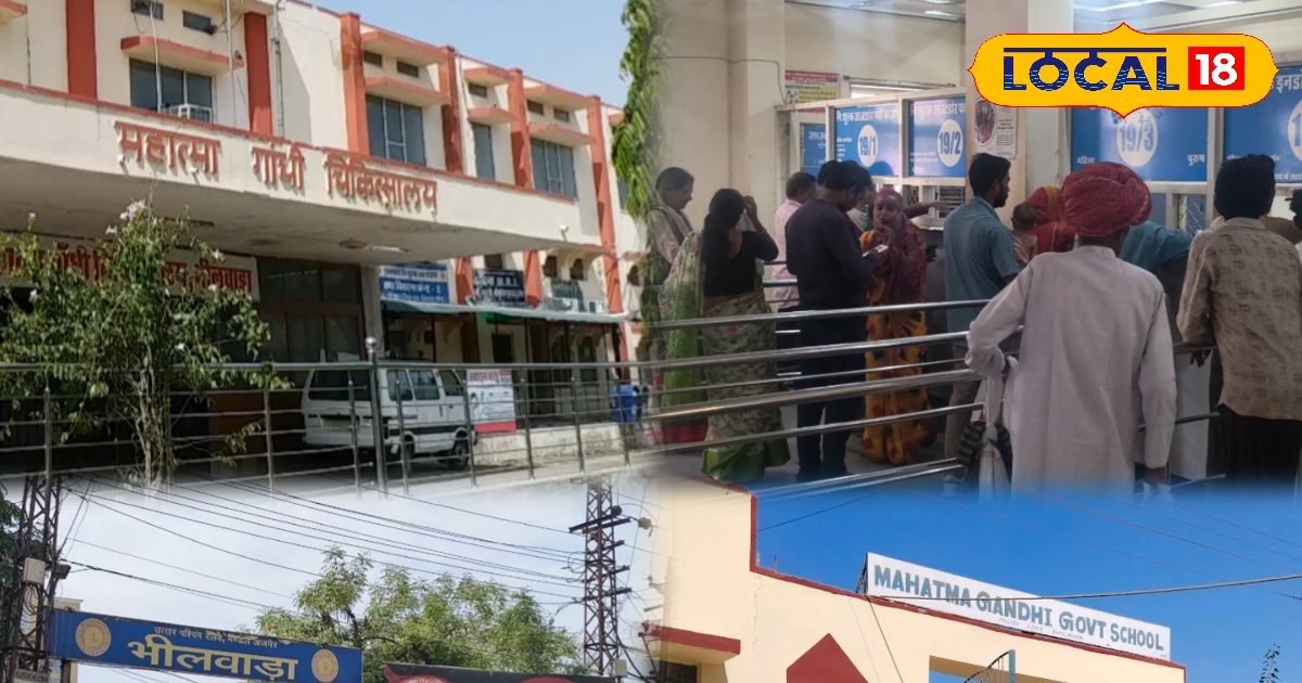 अब नहीं झेलनी पड़ेगी दोपहर की लू! भीलवाड़ा में सरकारी स्कूलों का टाइम बदला, देखें नया शेड्यूल