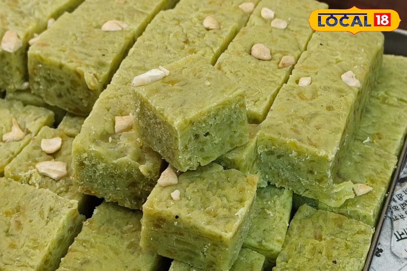 खास मिठाई 