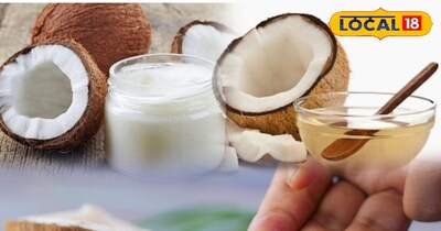 नारियल तेल 