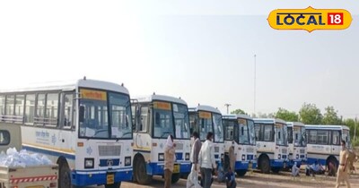 उदयपुर रोडवेज बस 