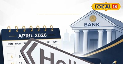 अप्रैल 2026 में छत्तीसगढ़ में छुट्टियों की भरमार