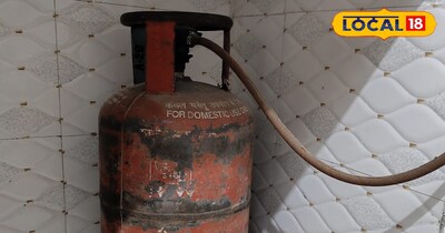 खाना बनाते समय अक्सर घरों में अचानक खत्म हो जाती है गैस 