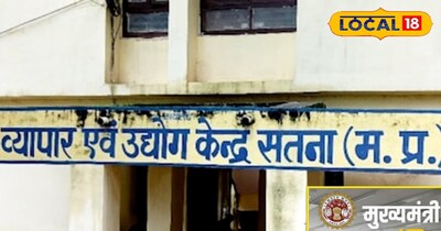 योजना के तहत ब्याज पर सब्सिडी मिल रही है.