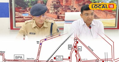 जिला प्रशासन नालंदा के द्वारा जारी रूट चार्ट 