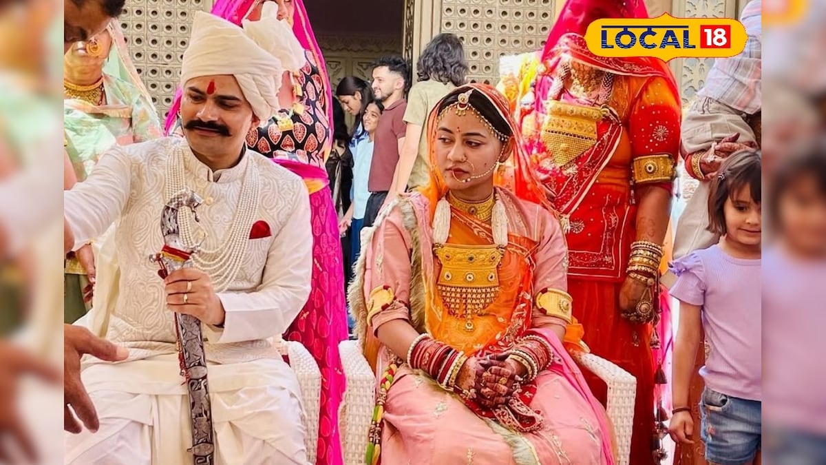 1 रुपए शगुन में हुई IPS कपल की शादी; सादगी और संस्कारों ने जीत लिया दिल, देखें वीडियो