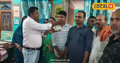 पूर्णिया के अंश राज ने मैट्रिक परीक्षा में अपनी मेहनत से राज्य भर में लाया 4th 