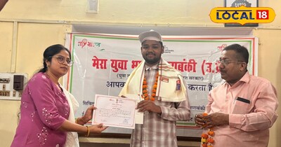 ग्रामीण अर्थव्यवस्था को मजबूत करने पर जोर दिया।