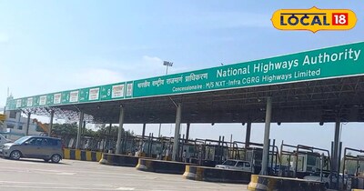 Delhi-Dehradun Expressway: Chamari Kheda Toll Tax Jumps 2.5 Times Before Inauguration