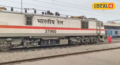 होली के बाद गर्मी छुट्टी के लिए भी आरा से इन जंक्शन पर जाने के लिए चलेगी स्पेशल