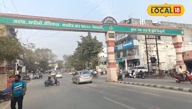 छत्तीसगढ़ में बढ़ी गर्मी की तपिश, रायपुर में पारा 40.5°C पार