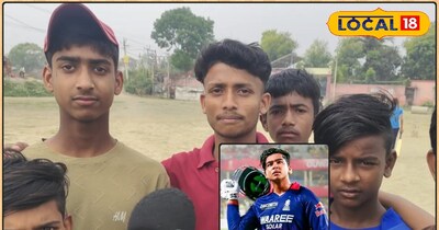 ओपिनियन