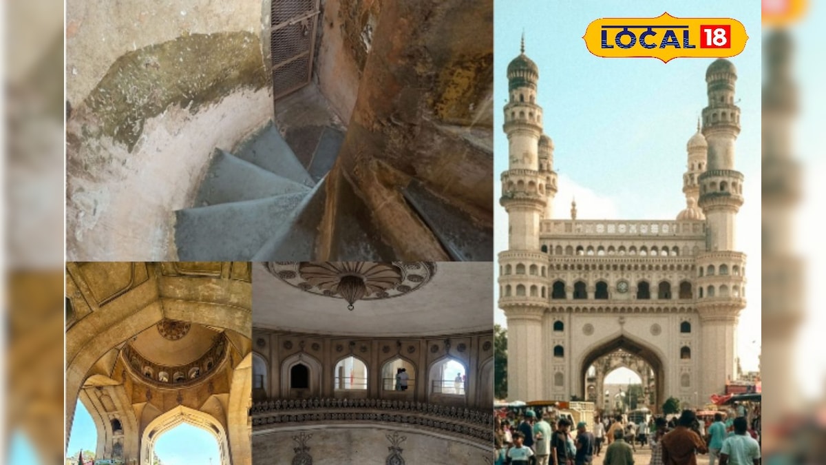 चारमीनार का अनोखा राज, ऊपरी मंजिल पर छिपी है शहर की सबसे पुरानी मस्जिद