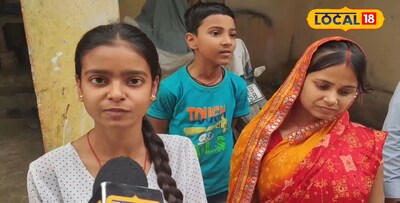 संजना ने की बात