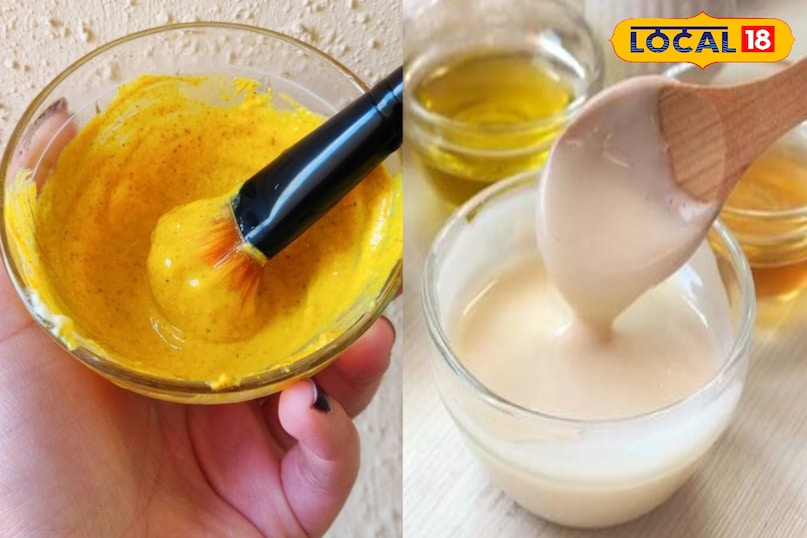 घरेलू उपाय घरेलू उपाय