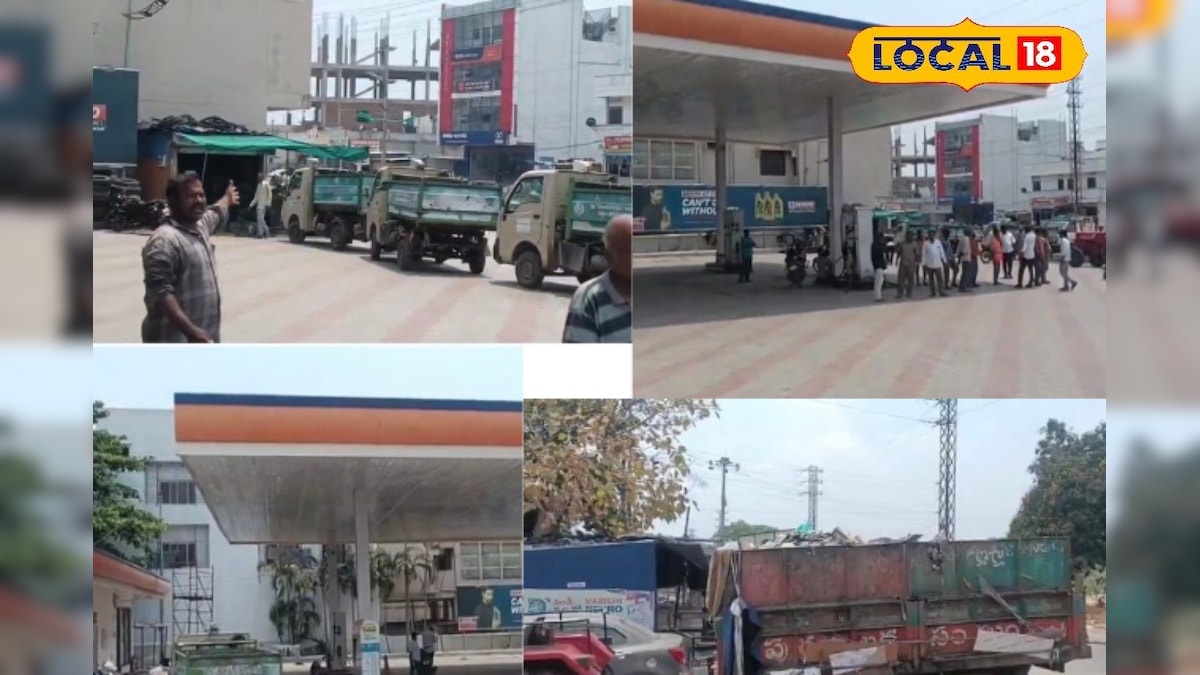 देखते ही रह गए लोग! नगर निगम ने ट्रकों से बंद कराया पेट्रोल पंप, 5 साल के बकाया टैक्स का बड़ा एक्शन