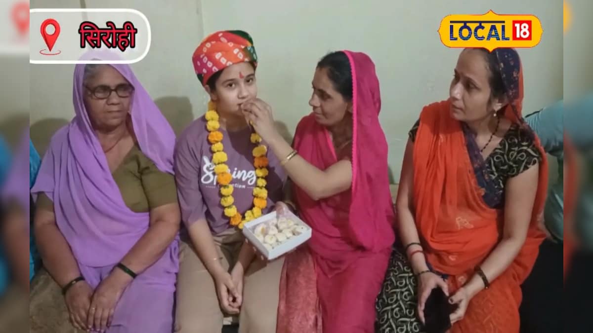 पिता की है किराने की दुकान बेटी ने 12वीं बोर्ड में 98% से अधिक अंक हासिल कर किया नाम रोशन – News18 हिंदी