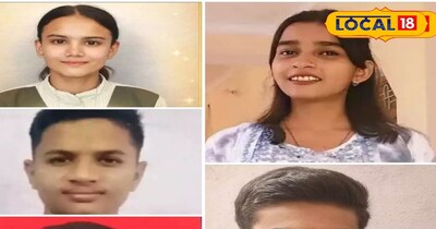 12 बोर्ड के टॉपर